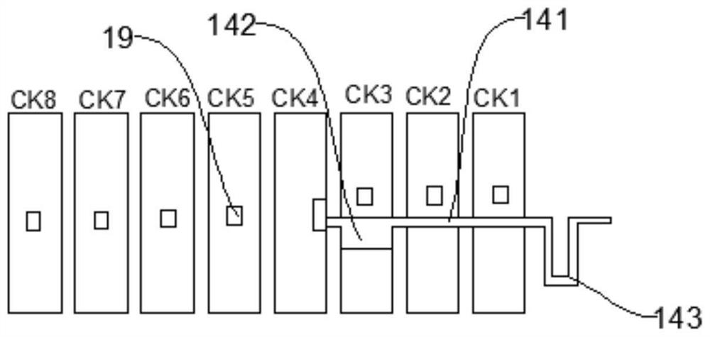 Gate drive circuit and display panel