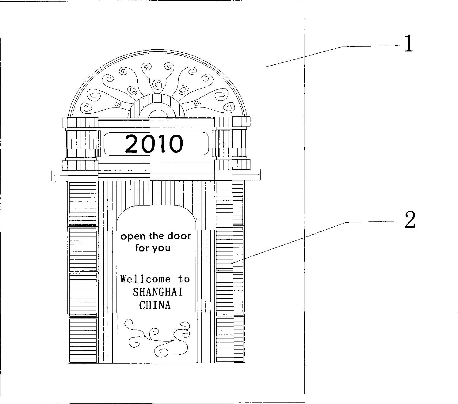 Production creation method of corrugated paper manual ornamental picture