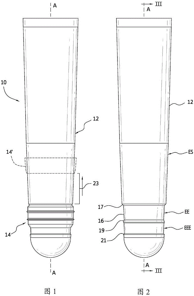 Suspension Liners with Sealing Parts