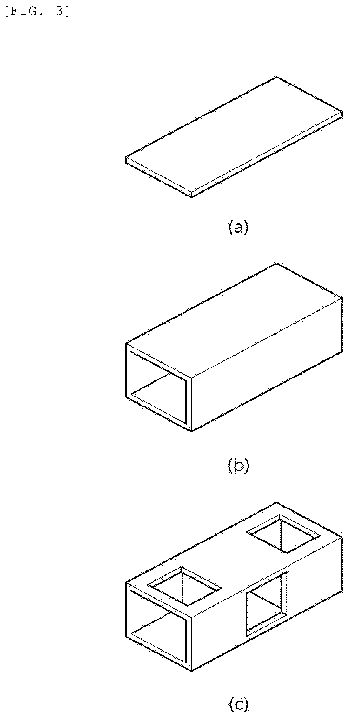 Apparatus for manufacturing carbon fiber by using microwaves