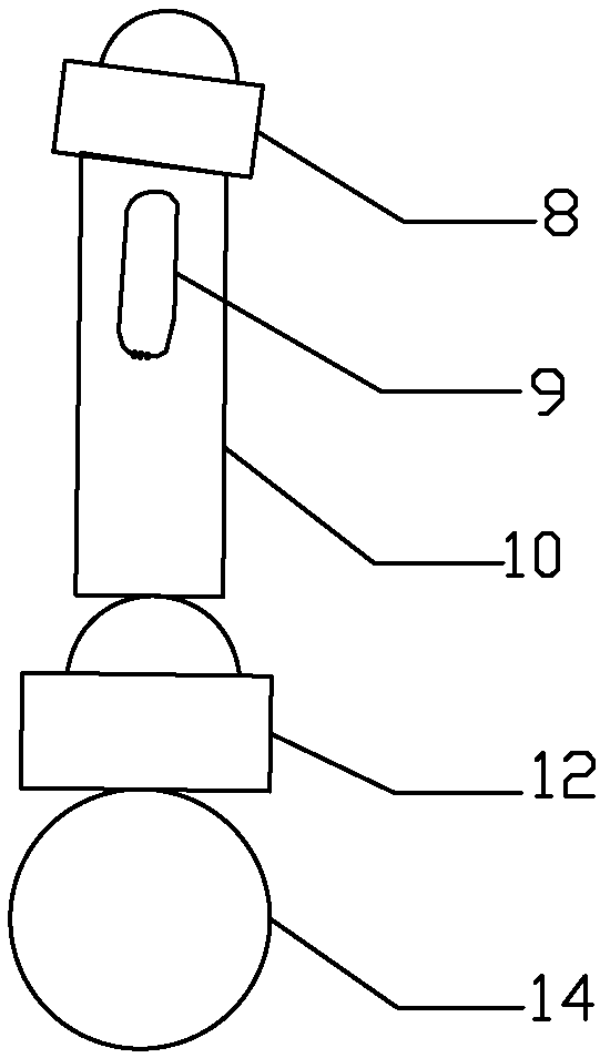 Comprehensive stirring machine