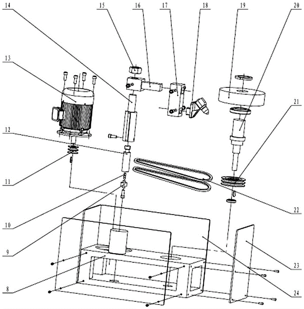 Pick friction and wear test device