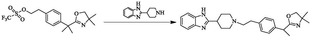 Bilastine intermediate preparation method