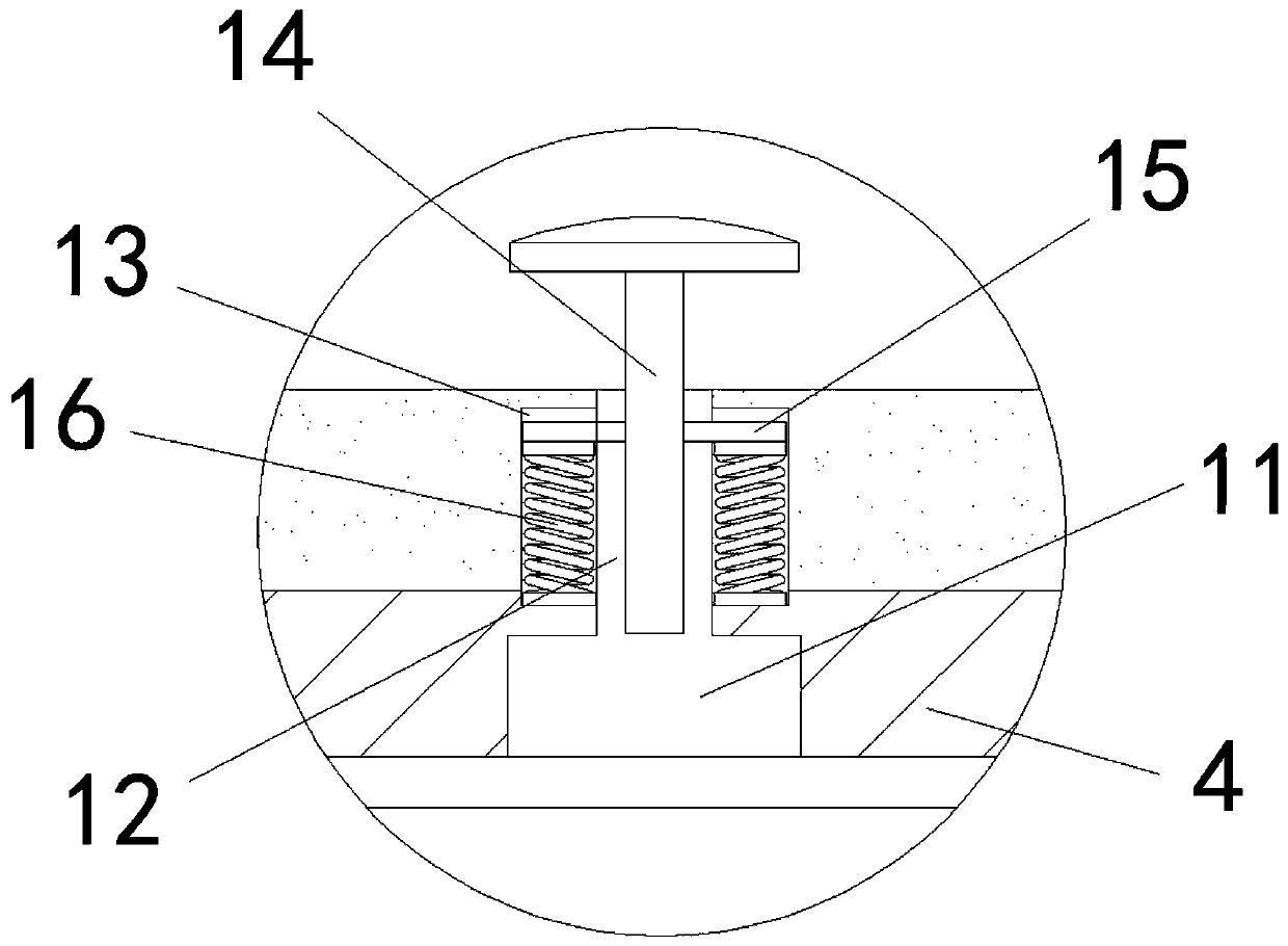 Shared intelligent express box with adjustable volume