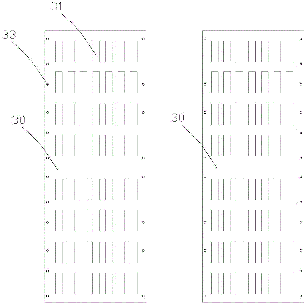 Packaging equipment possessing arc edge fingerprint identification chip and packaging and cutting method