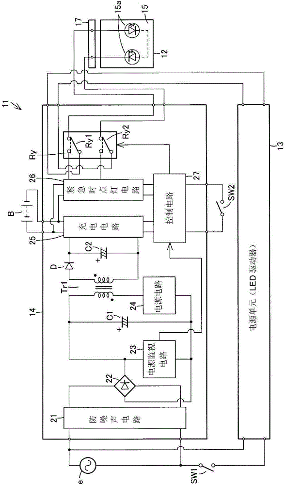 Emergency lighting up apparatus