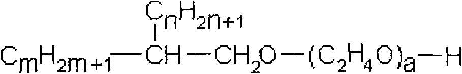 Aqueous ink, ink set, image forming method and image forming apparatus