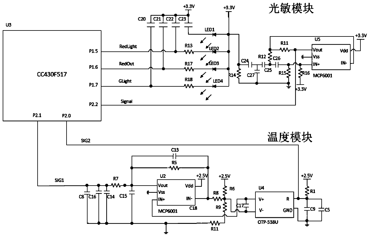 Wearable vital signs monitoring device and blood pressure detection method based on light sensing