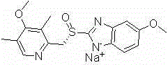 Esomeprazole sodium polymorph, preparation method and application thereof