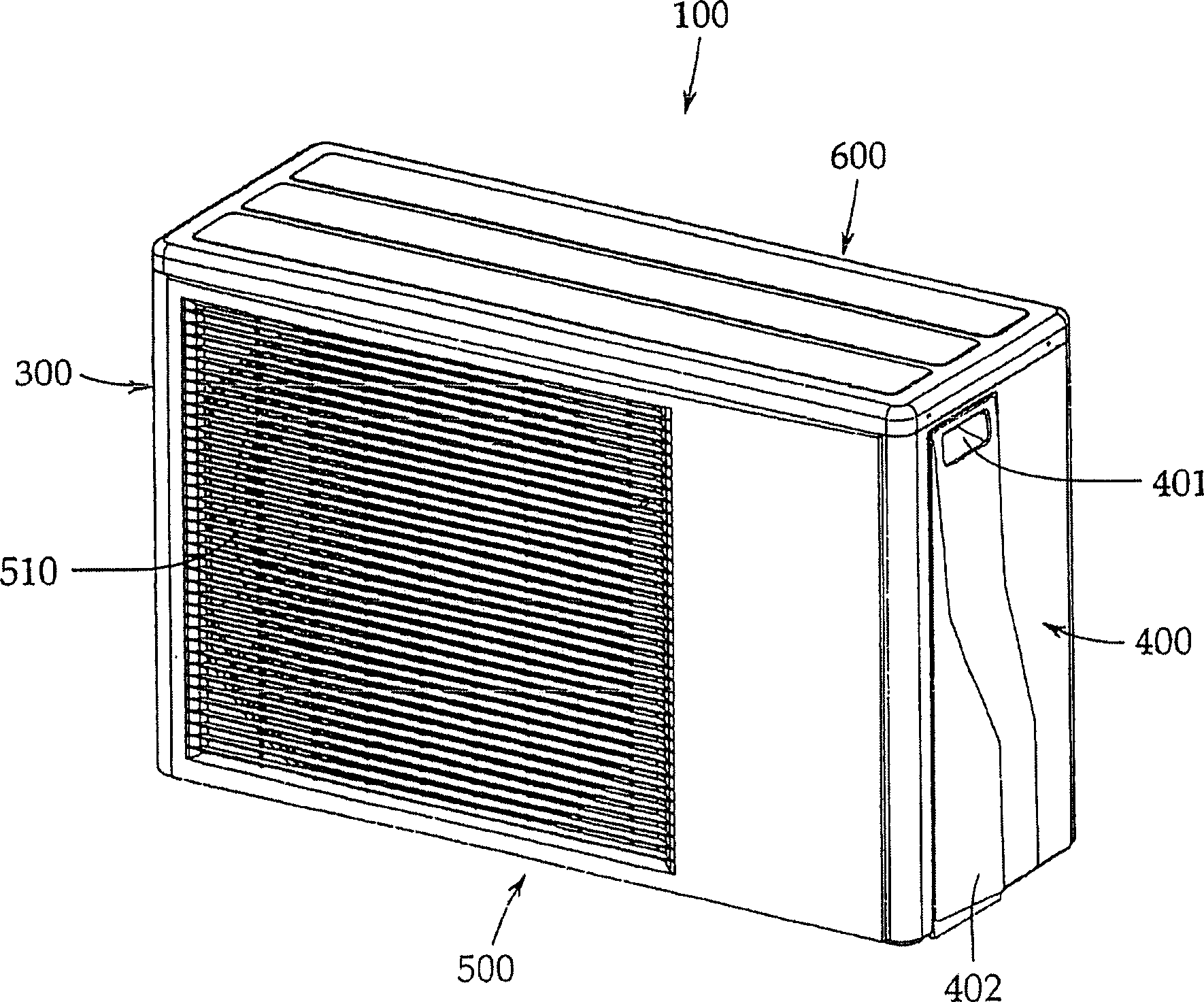 Outdoor unit of air conditioner