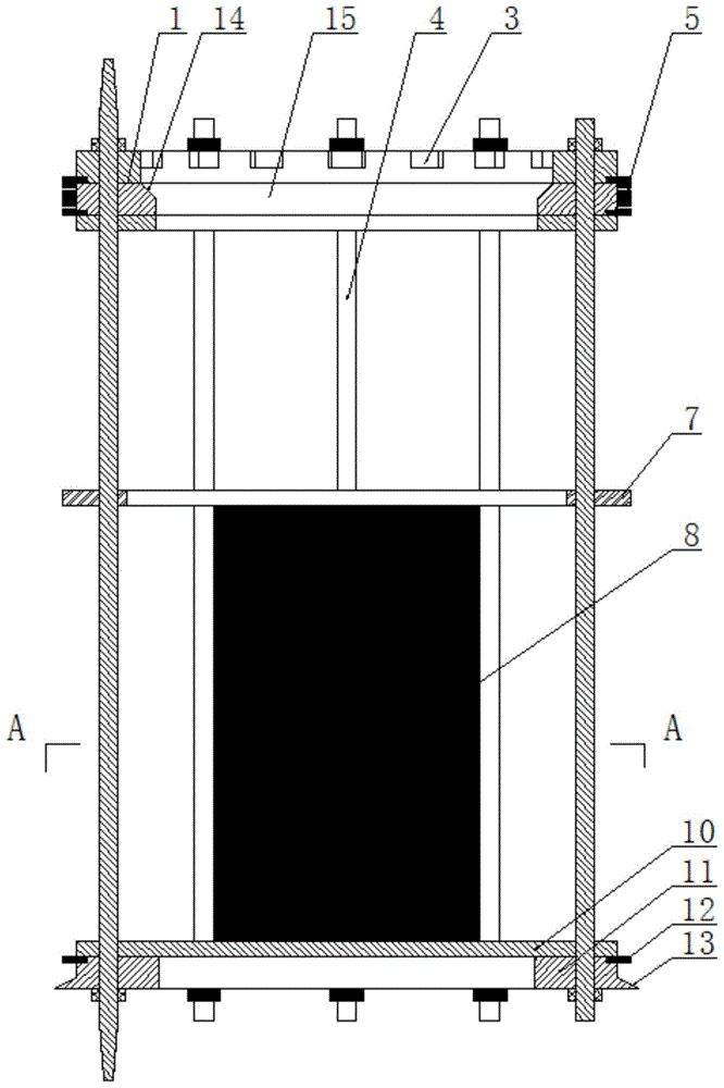 Pressure maintaining ejection device for steam ejection type organic waste disposer