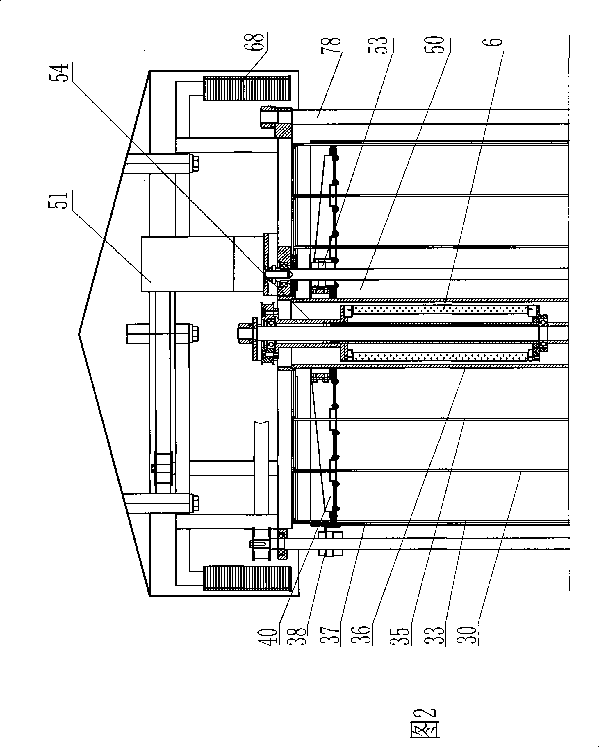 Fense type full automatic sealing system for separating and expelling insects