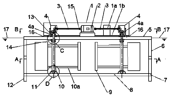 Double-vertical-shaft and double-rotor tidal current energy water turbine power generation system