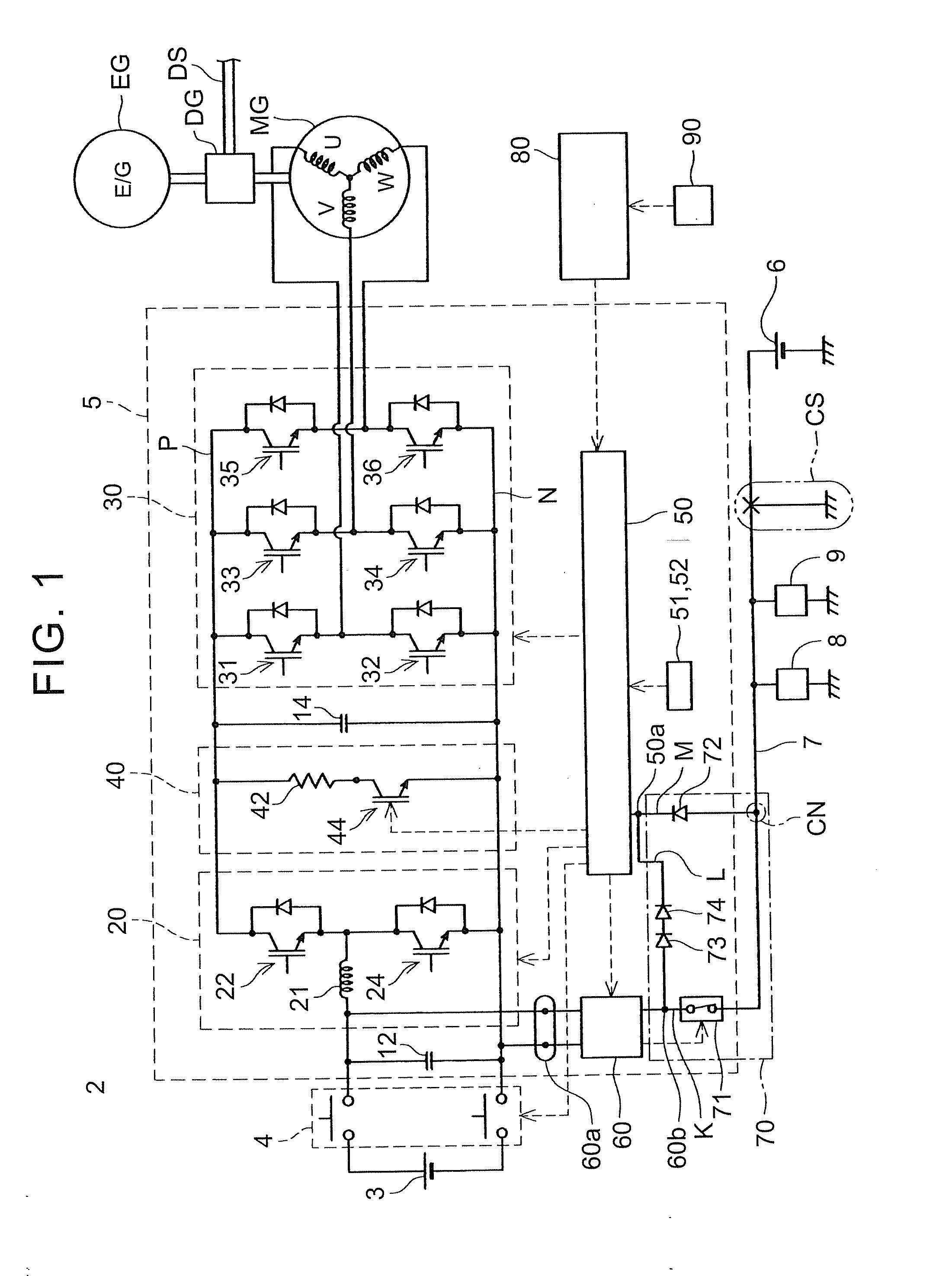 Electric vehicle