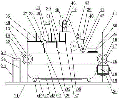 Gluing preparation device of aluminum alloy strip brush