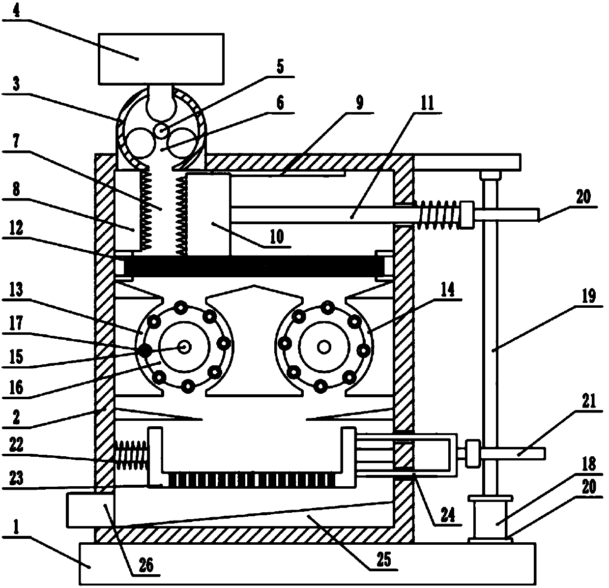 Energy-saving type roller type fine grinding device for PVC new material machining