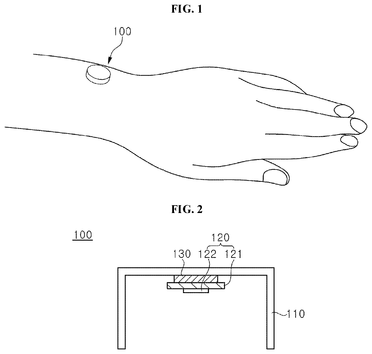 Light emitting device