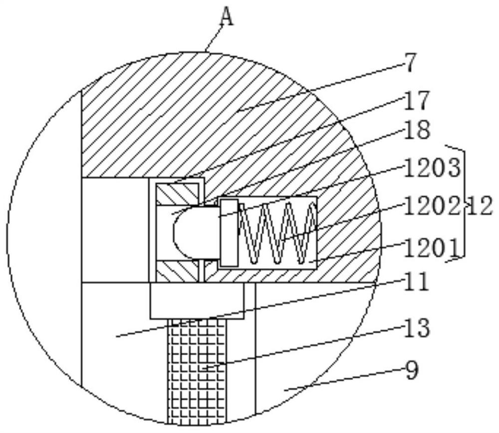 Domestic sewage treatment device