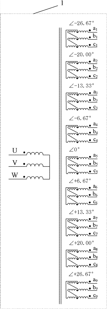 Integrated gate-commutated thyristor (IGCT)-based hybrid cascaded H-bridge multi-level high-voltage inverter