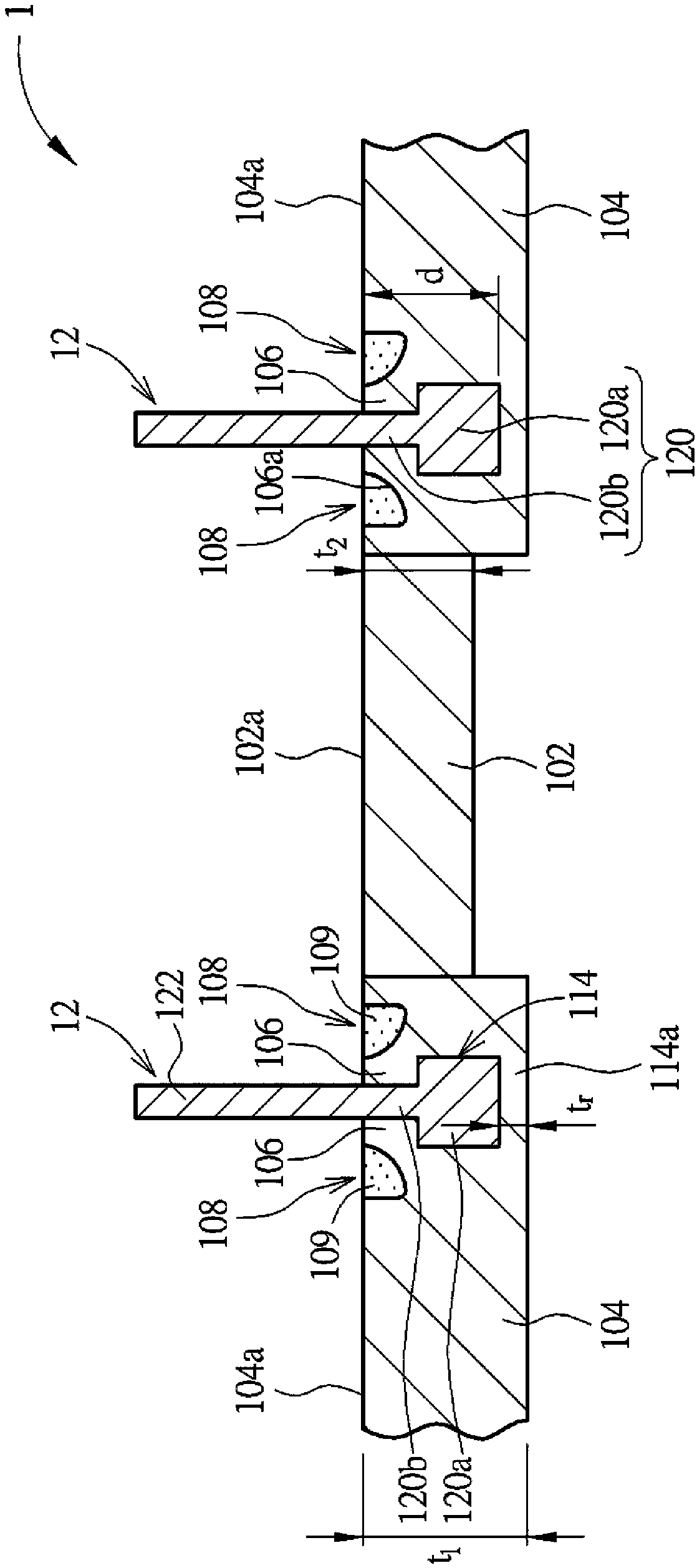 Current sensing resistor and fabrication method thereof