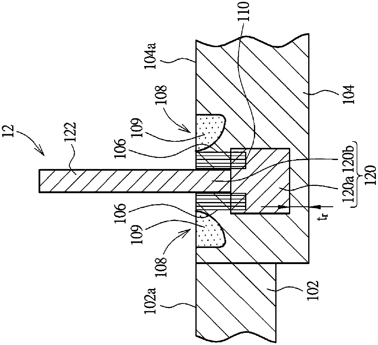 Current sensing resistor and fabrication method thereof