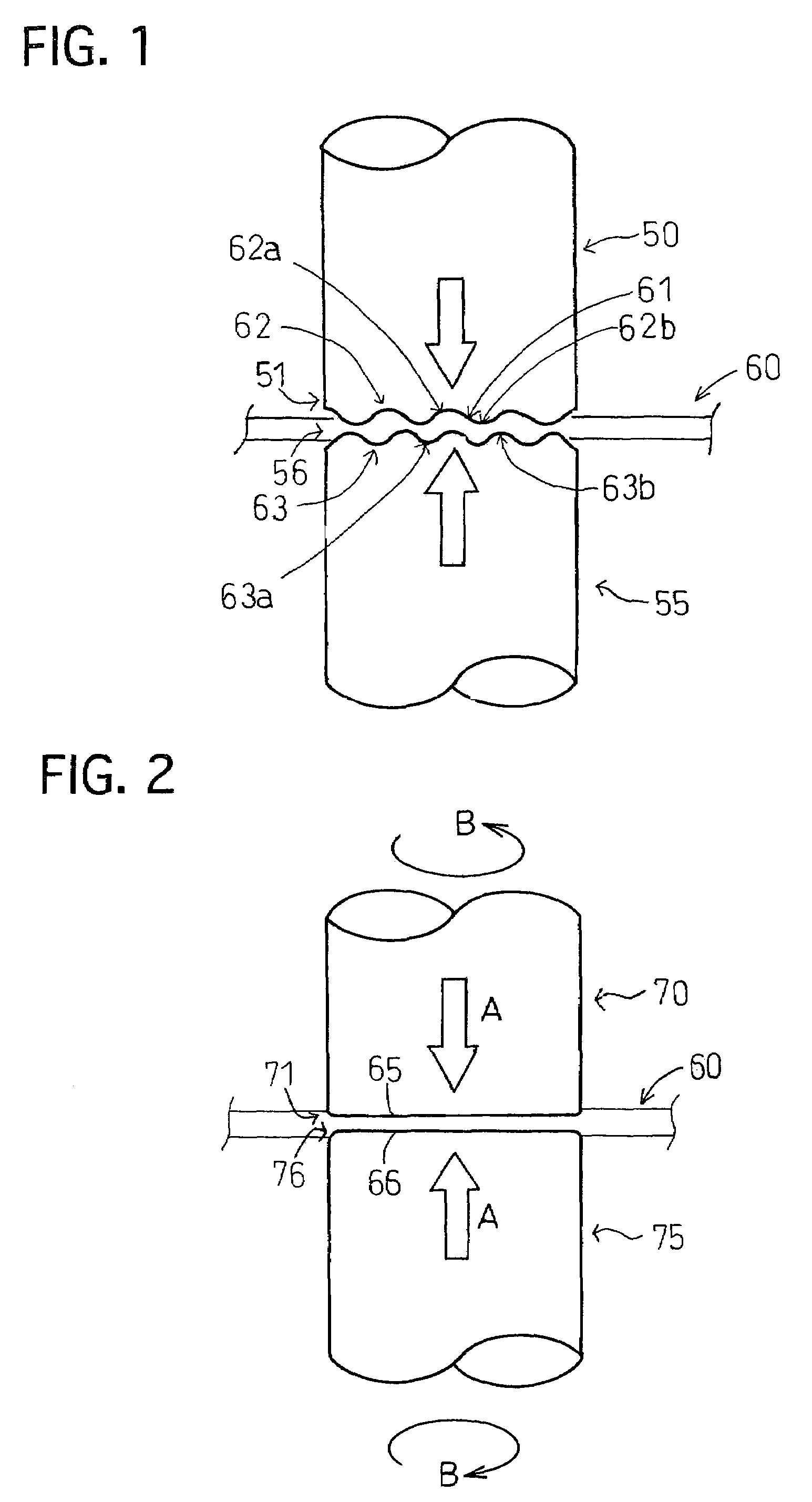 Partially reinforcing method and apparatus of metal material