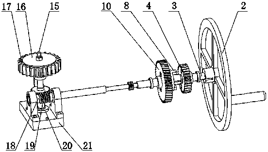 Portable Gear Transmission and Processing Demonstration Instrument