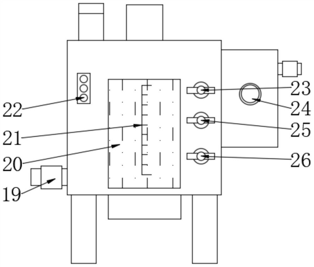 Fertilizer diluting device for citrus planting