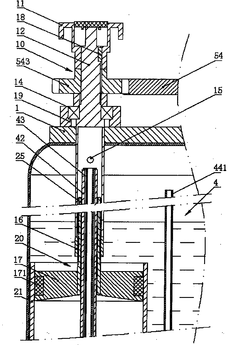 Quantitative filling machine