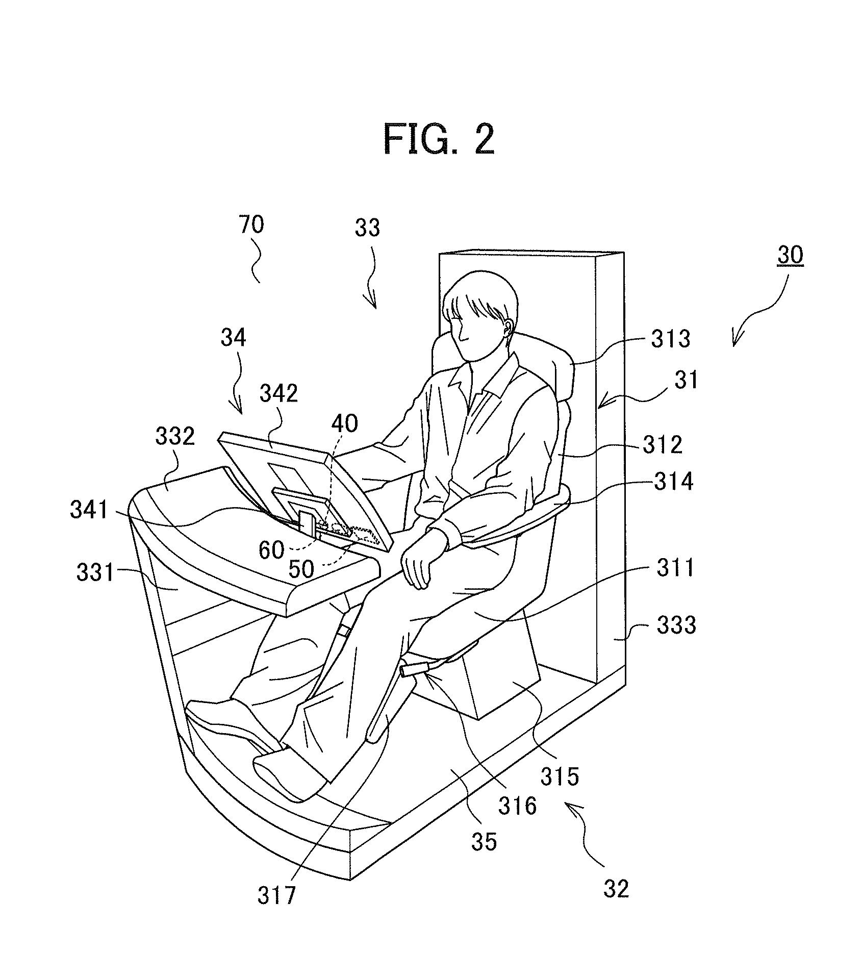 Multiplayer Gaming Machine Capable Of Changing Voice Pattern