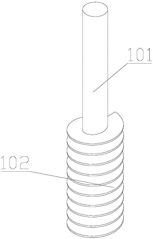 Paint dispersion machine