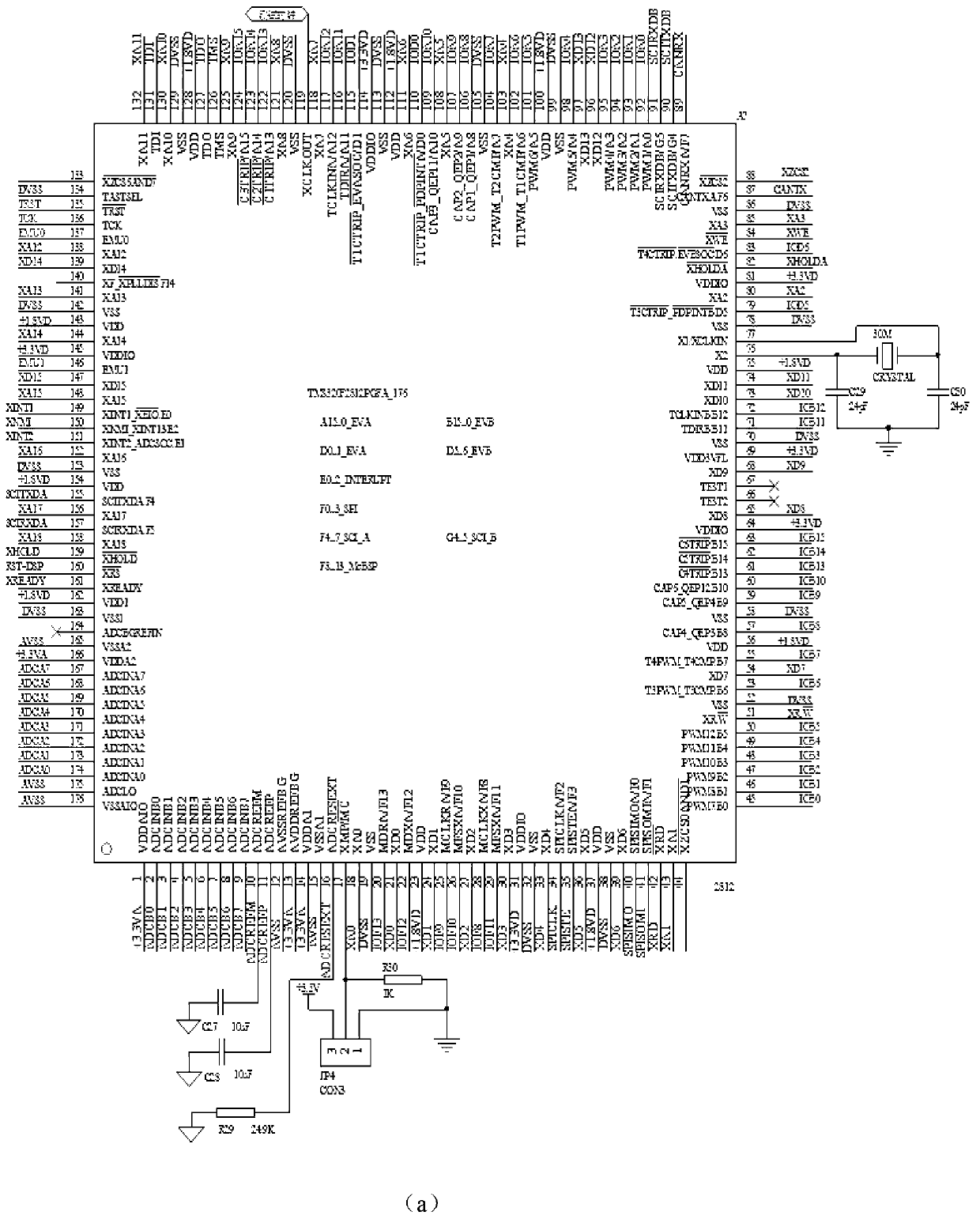 Running abnormality self-checking and data transmission system for autonomous navigation type underwater robot