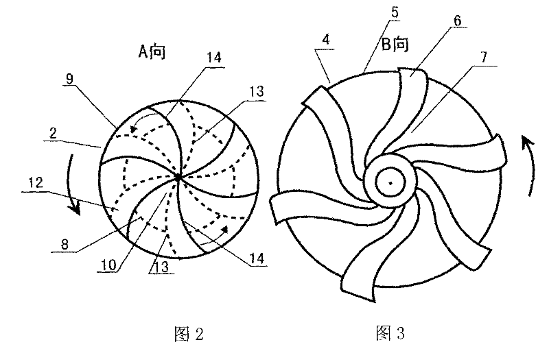 Swirling air intake centrifugal fan