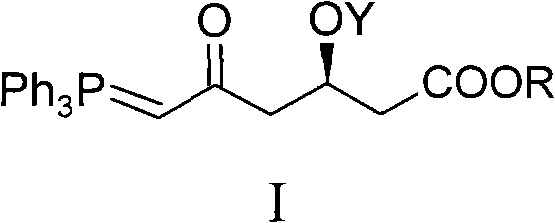 Method for preparing rosuvastatin calcium midbody