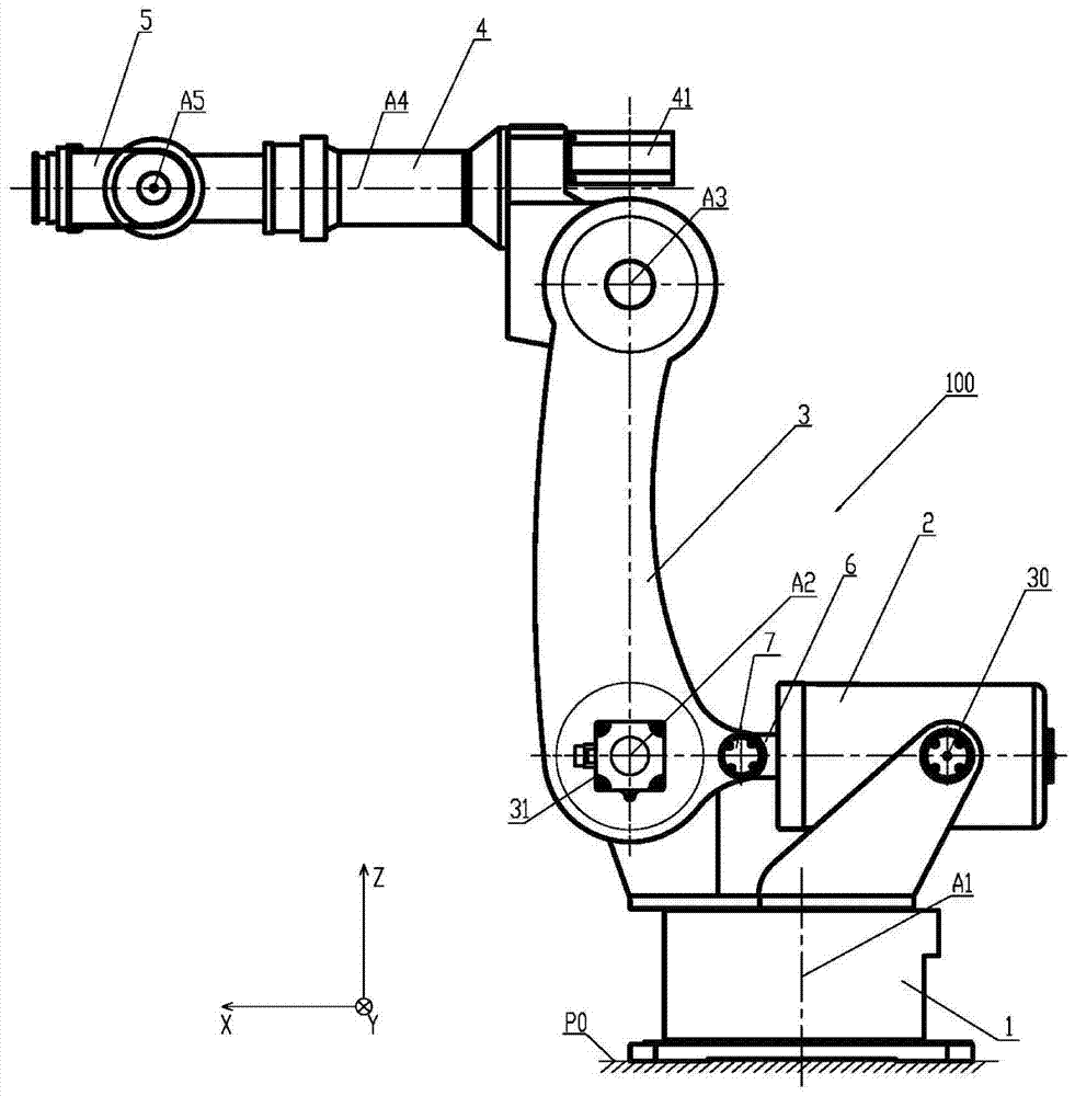 Balance device and robot equipped with the balance device