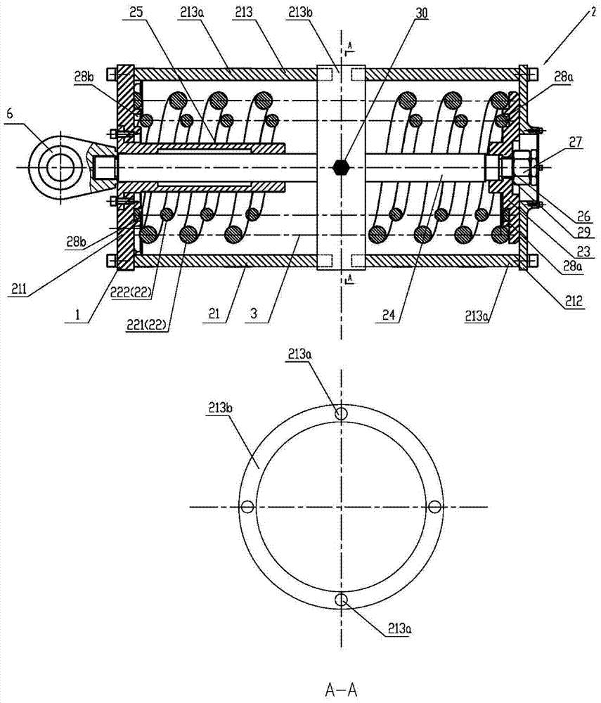 Balance device and robot equipped with the balance device