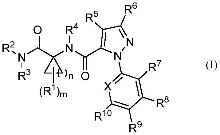 Cyclic amino acid-containing diamide compound