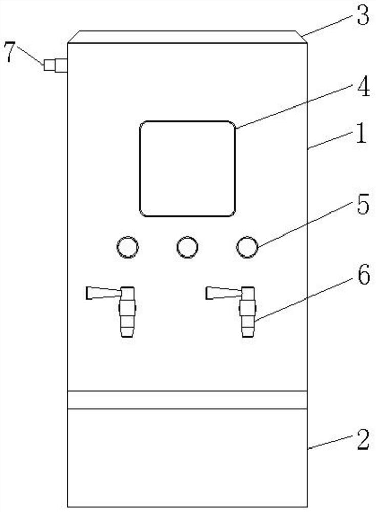 Intelligent energy-saving heating method and heating equipment