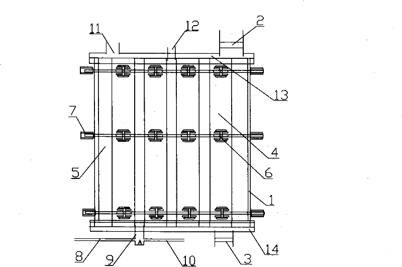 Gravity-pushed coal-material decomposing device