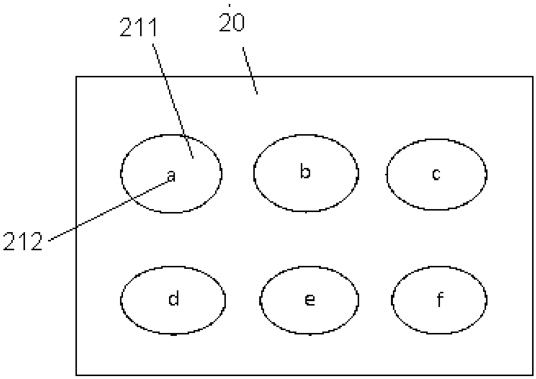 Induction cooker and interface display control method of induction cooker