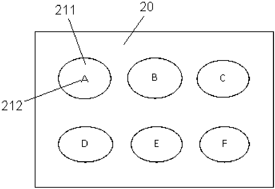 Induction cooker and interface display control method of induction cooker