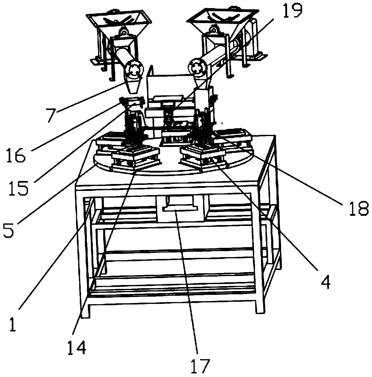 Preparation method of solid chocolate candies