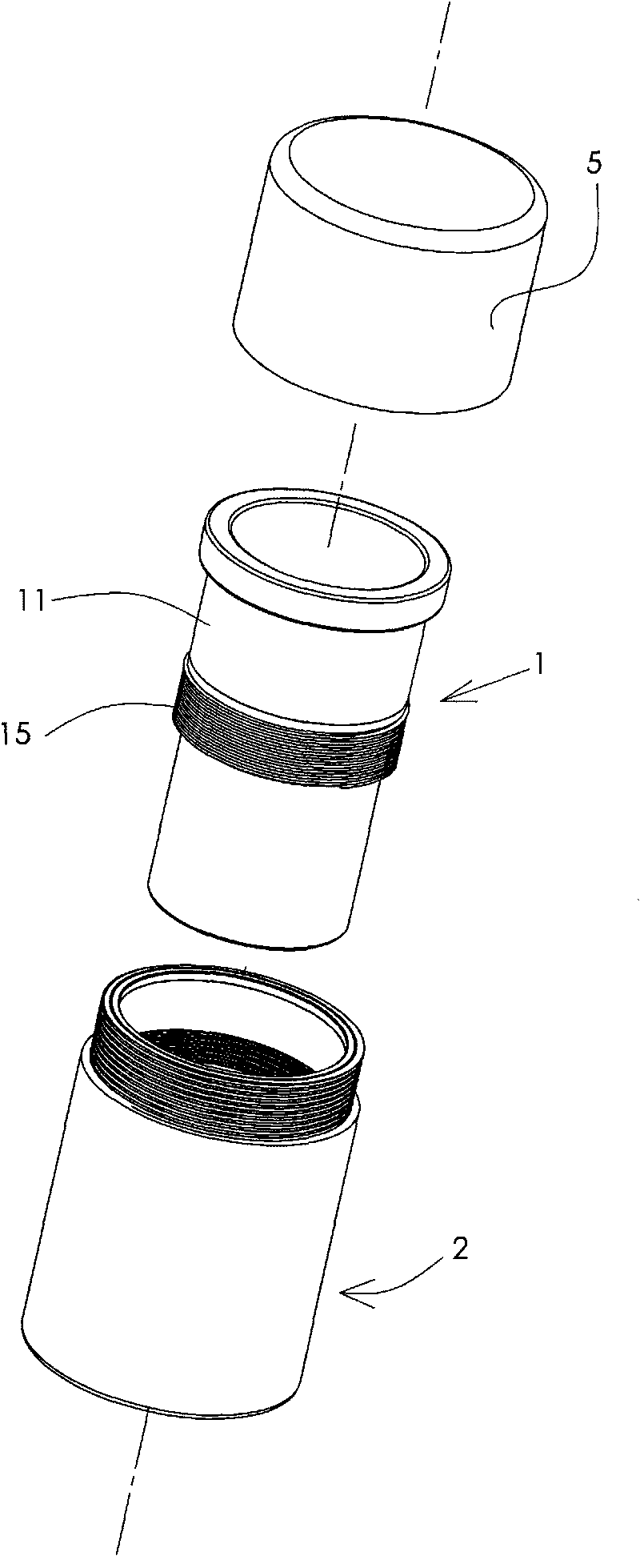 Rotation regulation fast-cooling thermal insulating cup and use method thereof