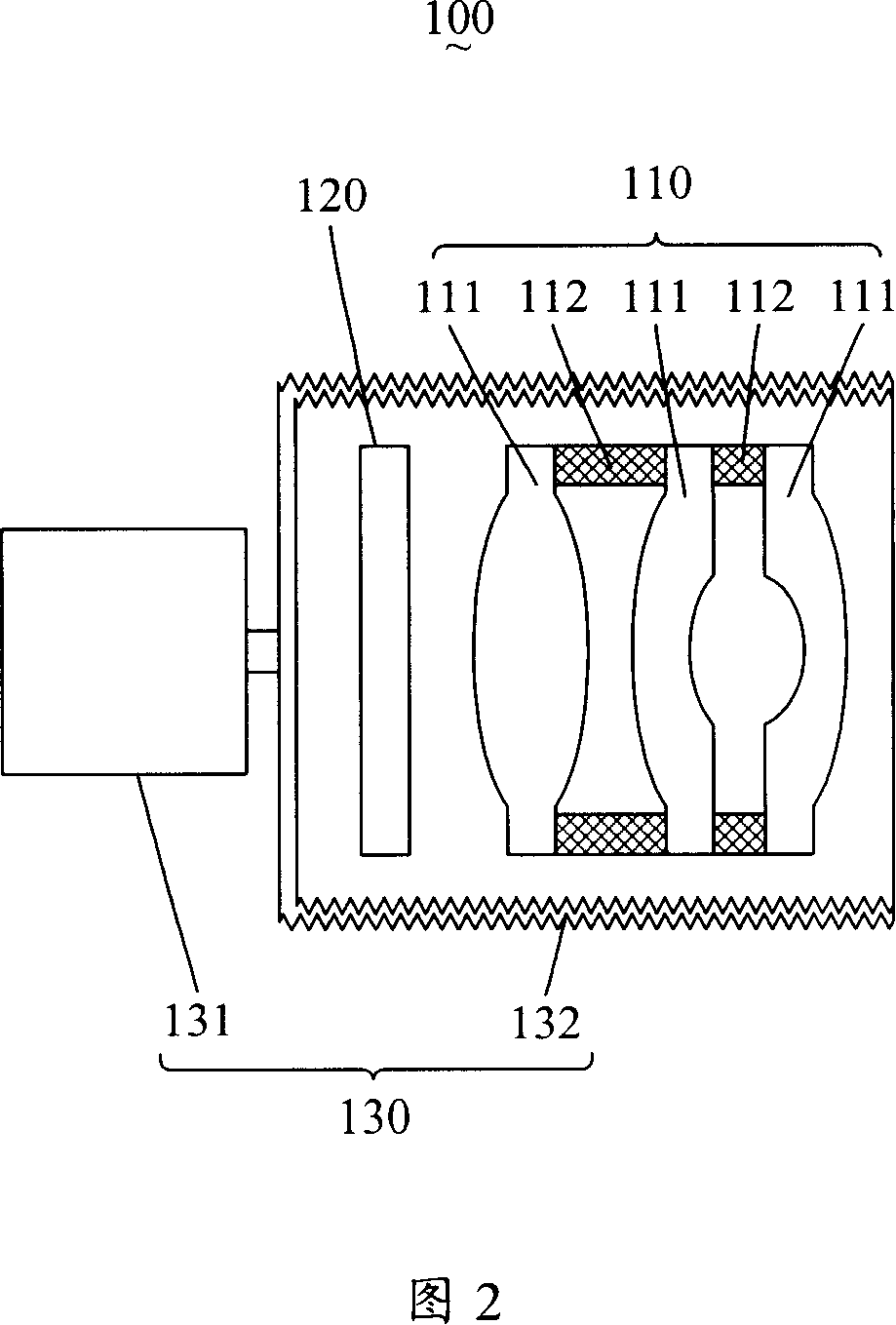 Vehicle safety system