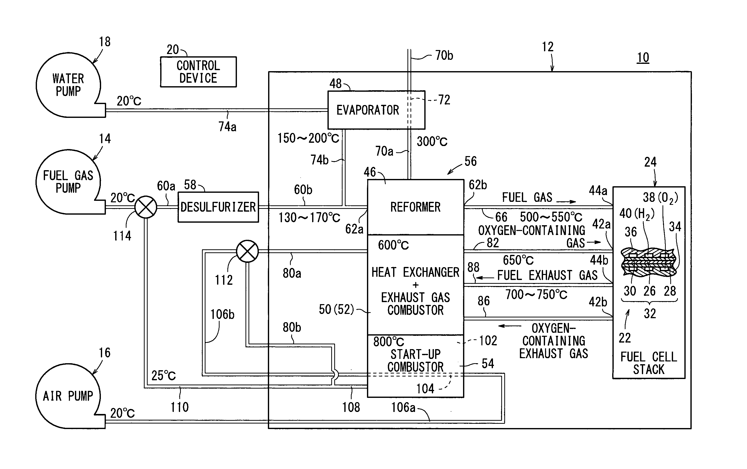 Fuel cell module