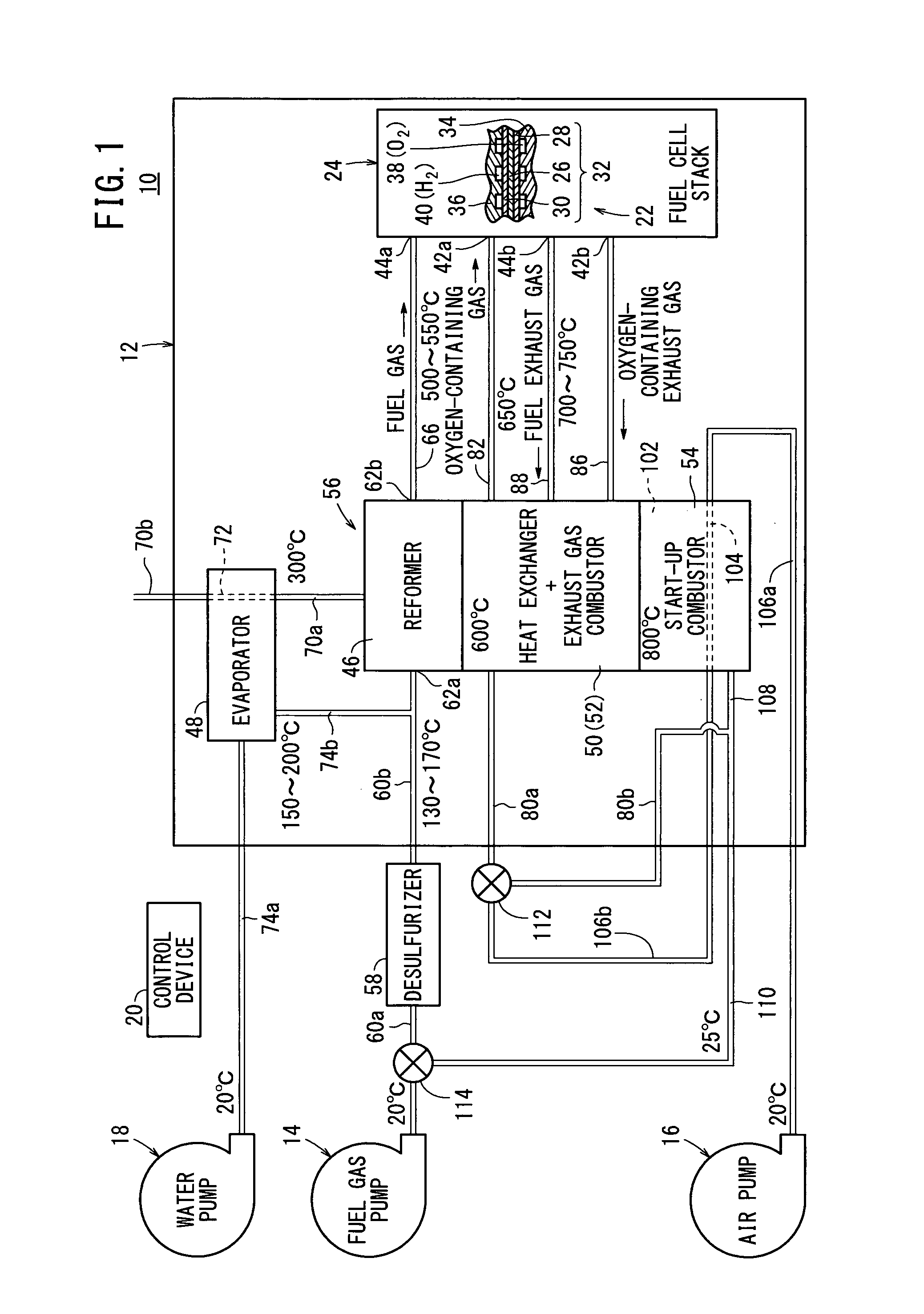 Fuel cell module