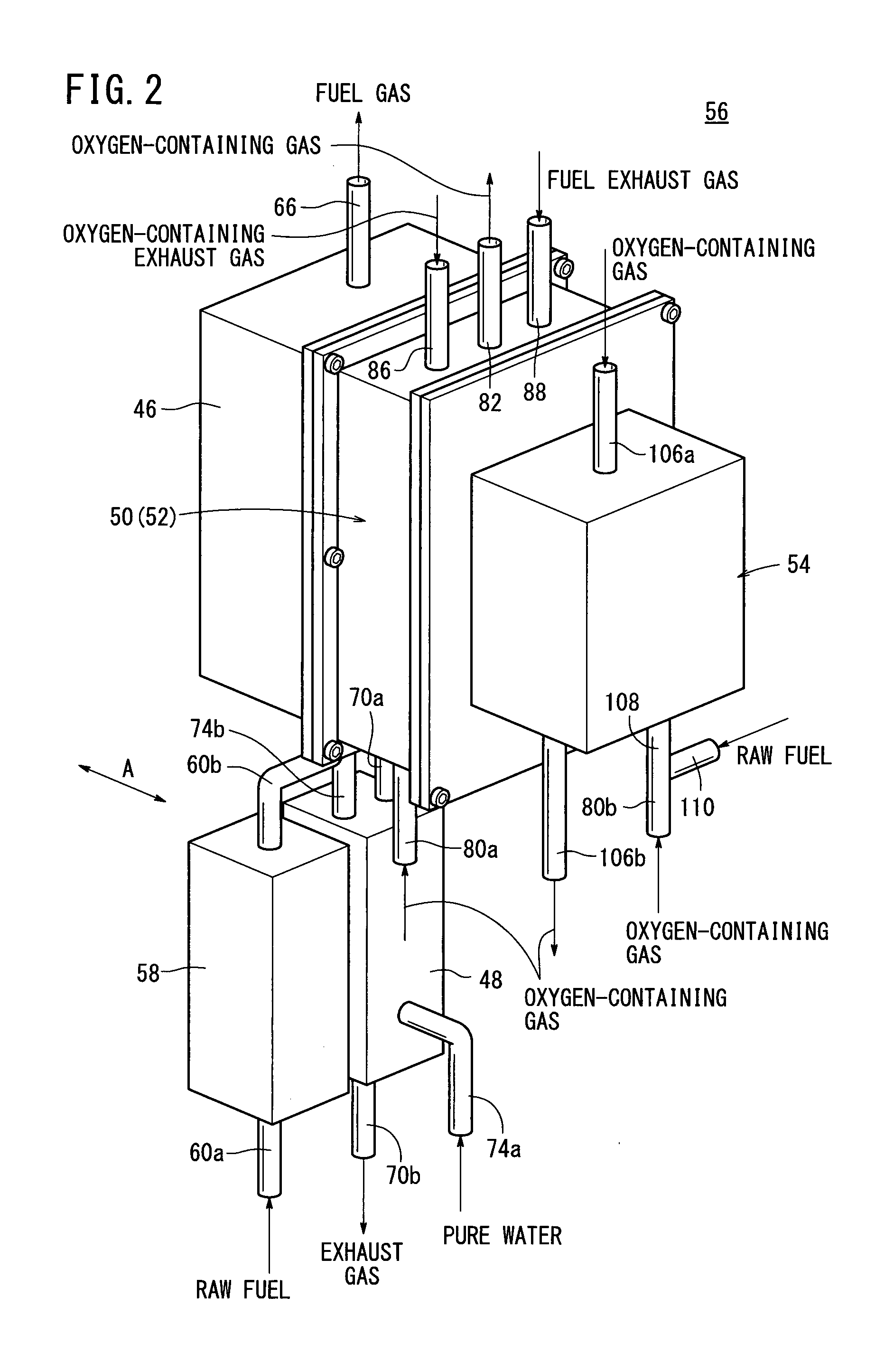 Fuel cell module