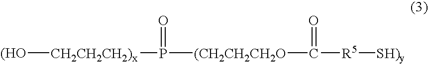 Phosphorus-containing epoxy resin, phosphorus-containing epoxy resin composition, process for producing the resin, sealant containing the composition, molding material containing the composition, and laminate containing the composition