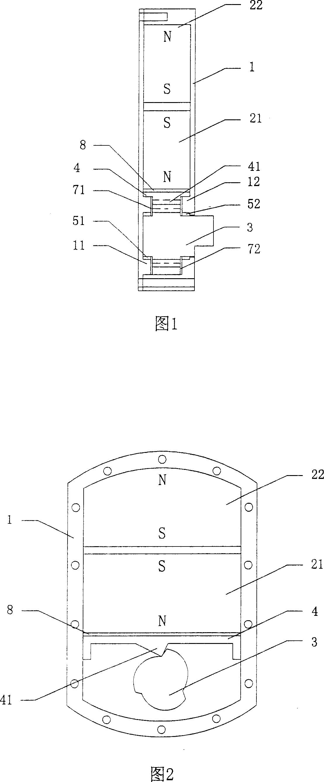 Strong magnetic turning plate bed hinge