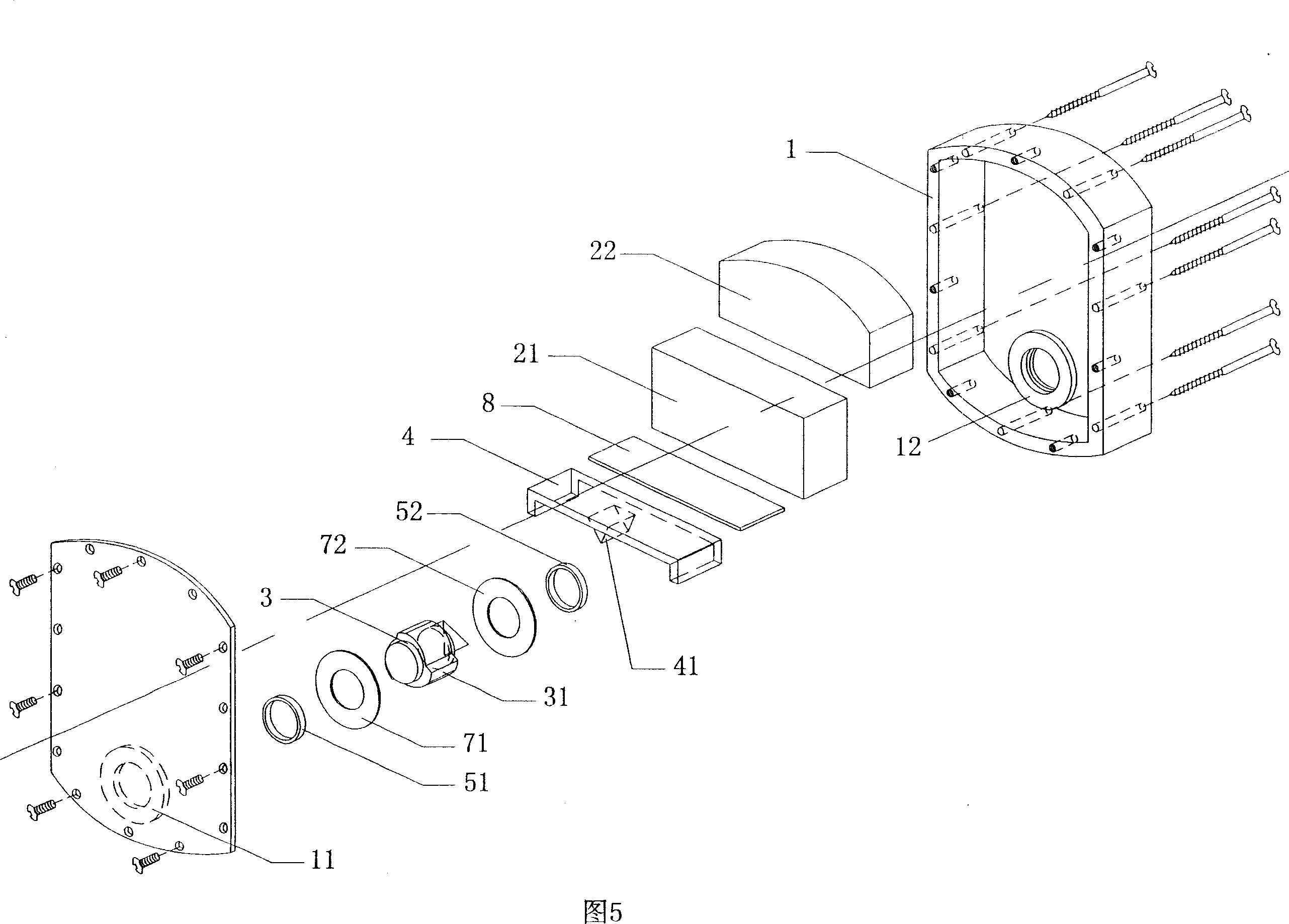 Strong magnetic turning plate bed hinge